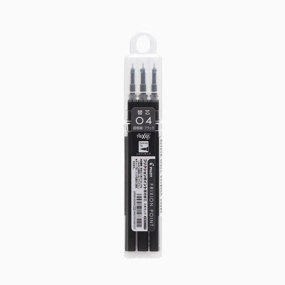 Pilot FriXion Ball Knock Retractable Gel Pen Refill - 0.4 mm - Pack of 3