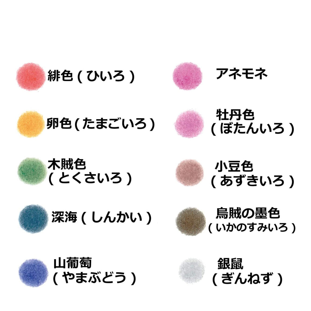 10 Irojiten Colored Pencil Set / Tombow
