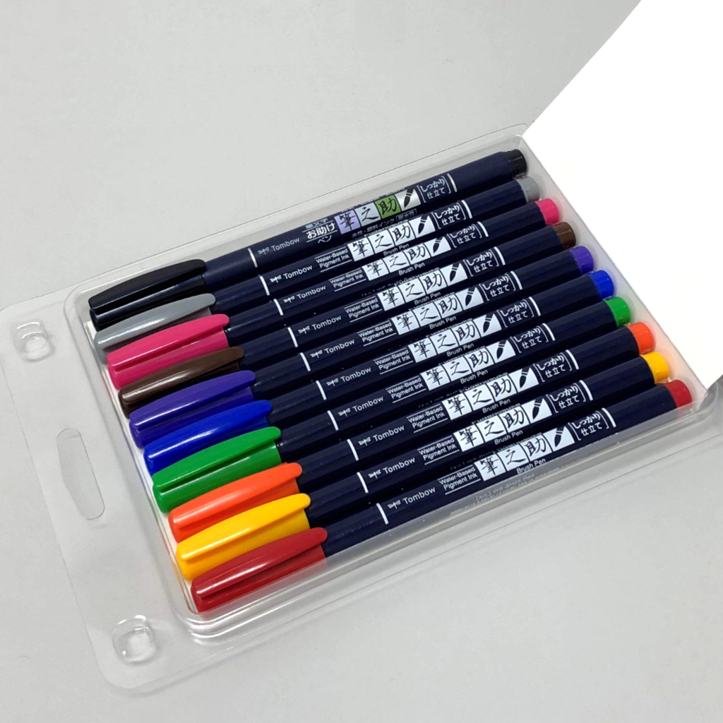 Tombow Fudenosuke Brush Pen - 10 Color Set