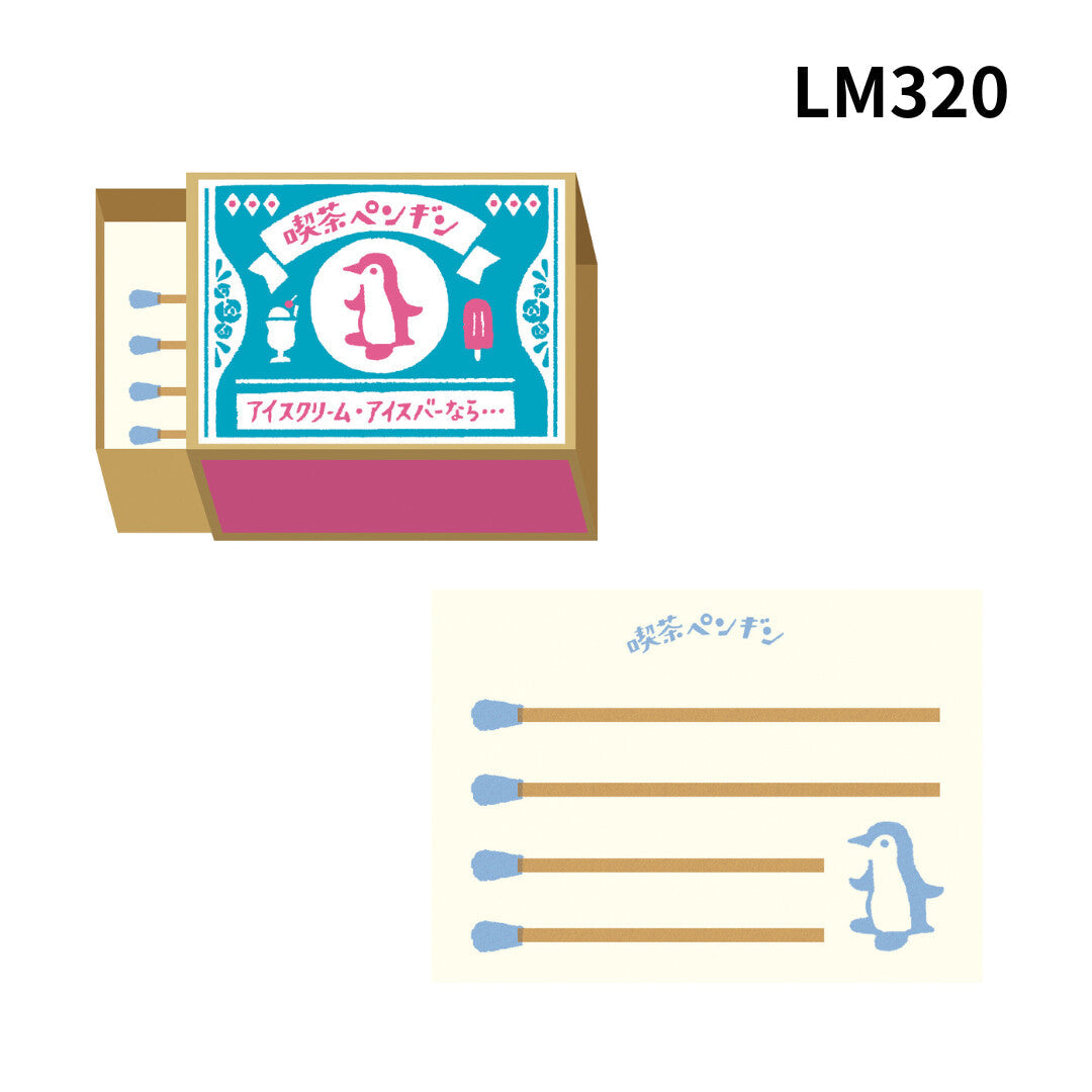 Matchbox Memo / Furukawa Shiko
