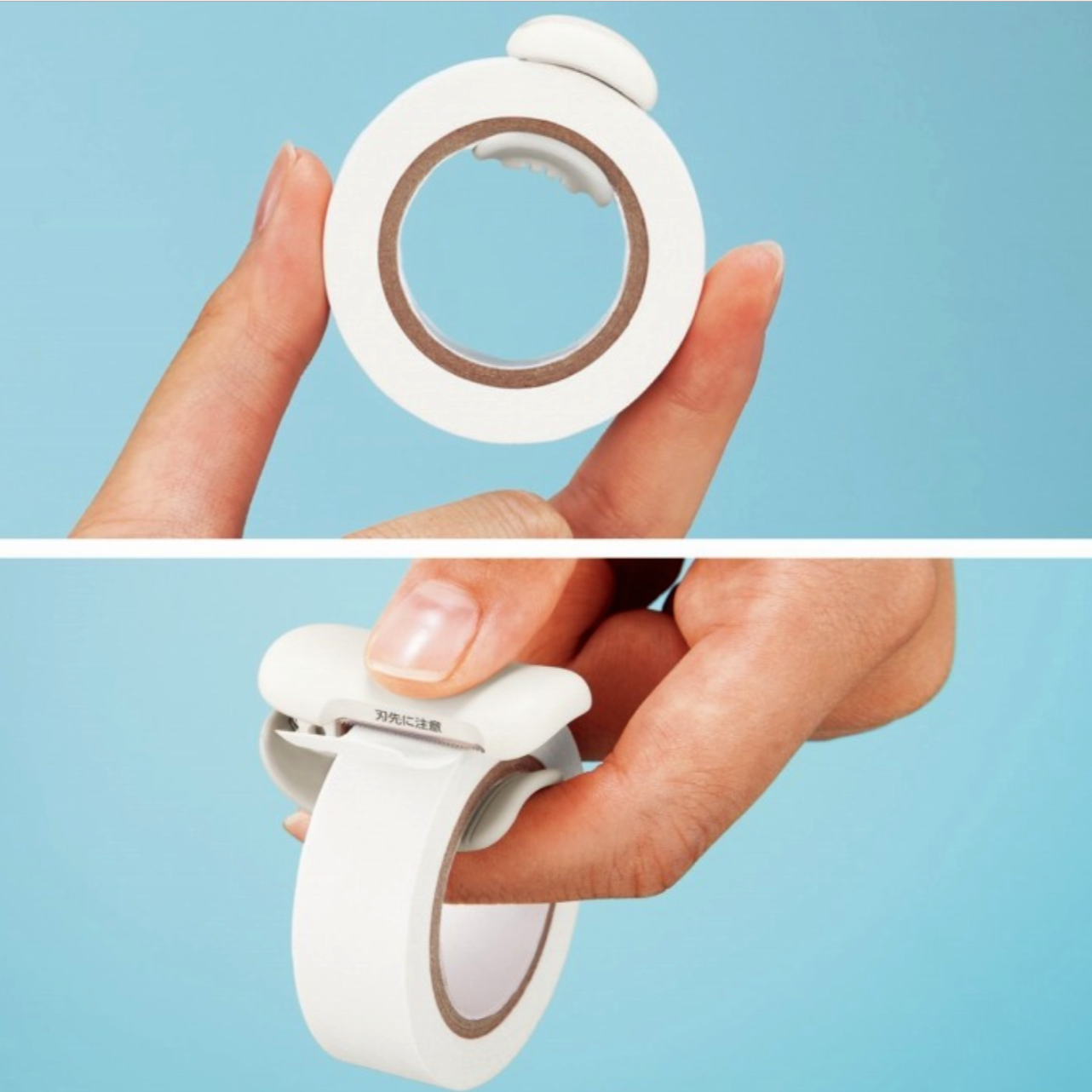 KOKUYO Karu Cut Washi Tape Cutter
