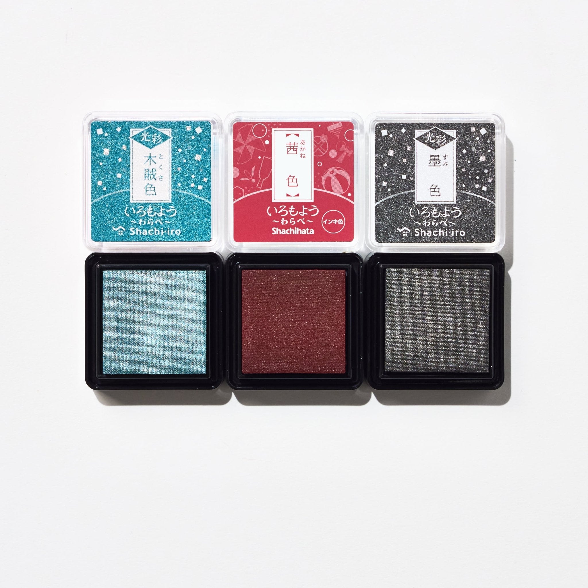 2025 Stationery Awards Bundle