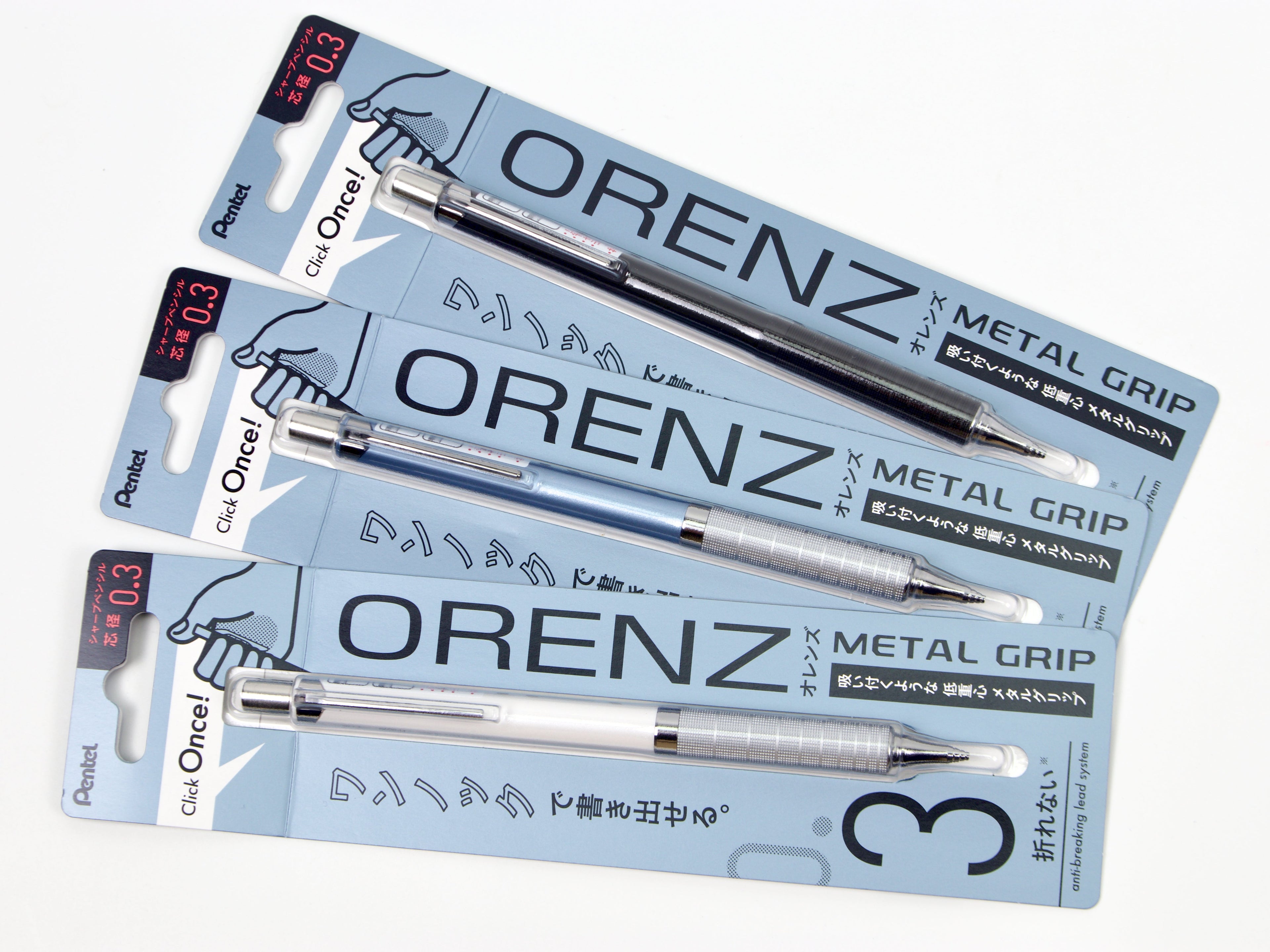 Pentel Orenz Grip Metal (New)