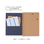 2026 eric × kleid Ring Diary / kleid