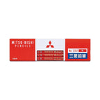 2351 Vermilion Red Colored Wooden Pencils 1 Dozen Pack / uni Mitsubishi Pencil