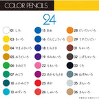 24 Color Pencils CB-NQ 24C / Tombow