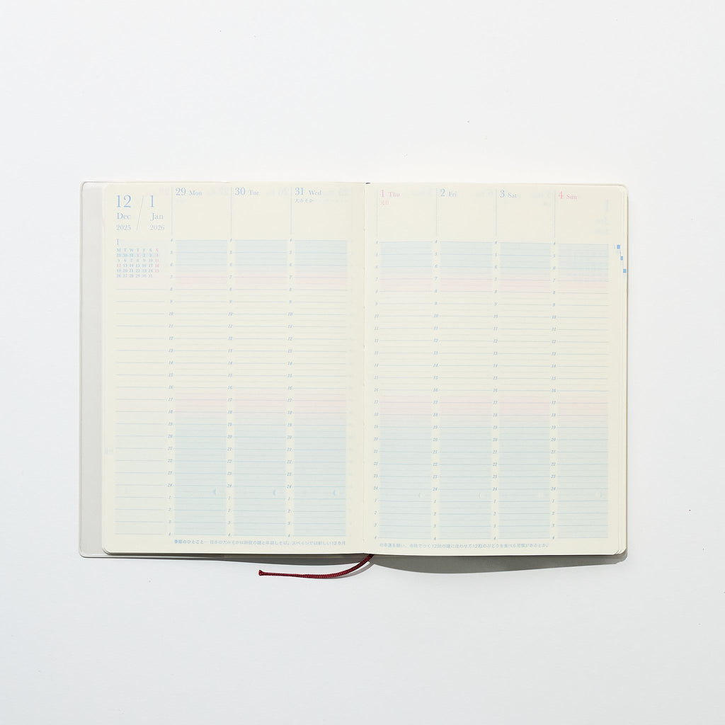 24-Hour Gradient Day Length Diary / MIDORI