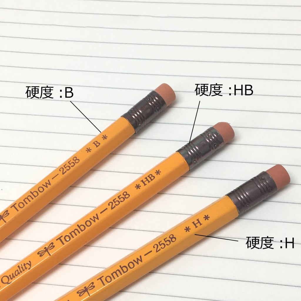 2558 Wooden Pencil 1 Dozen Pack / Tombow