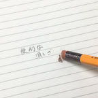 2558 Wooden Pencil 1 Dozen Pack / Tombow