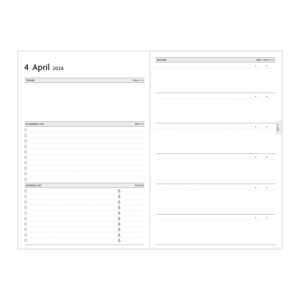 Mark's Inc. EdiT One Page Per Day Nuance 2026 B6