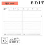 Mark's Inc. EdiT Weekly + Notes REFILL 2026 Semi-A5