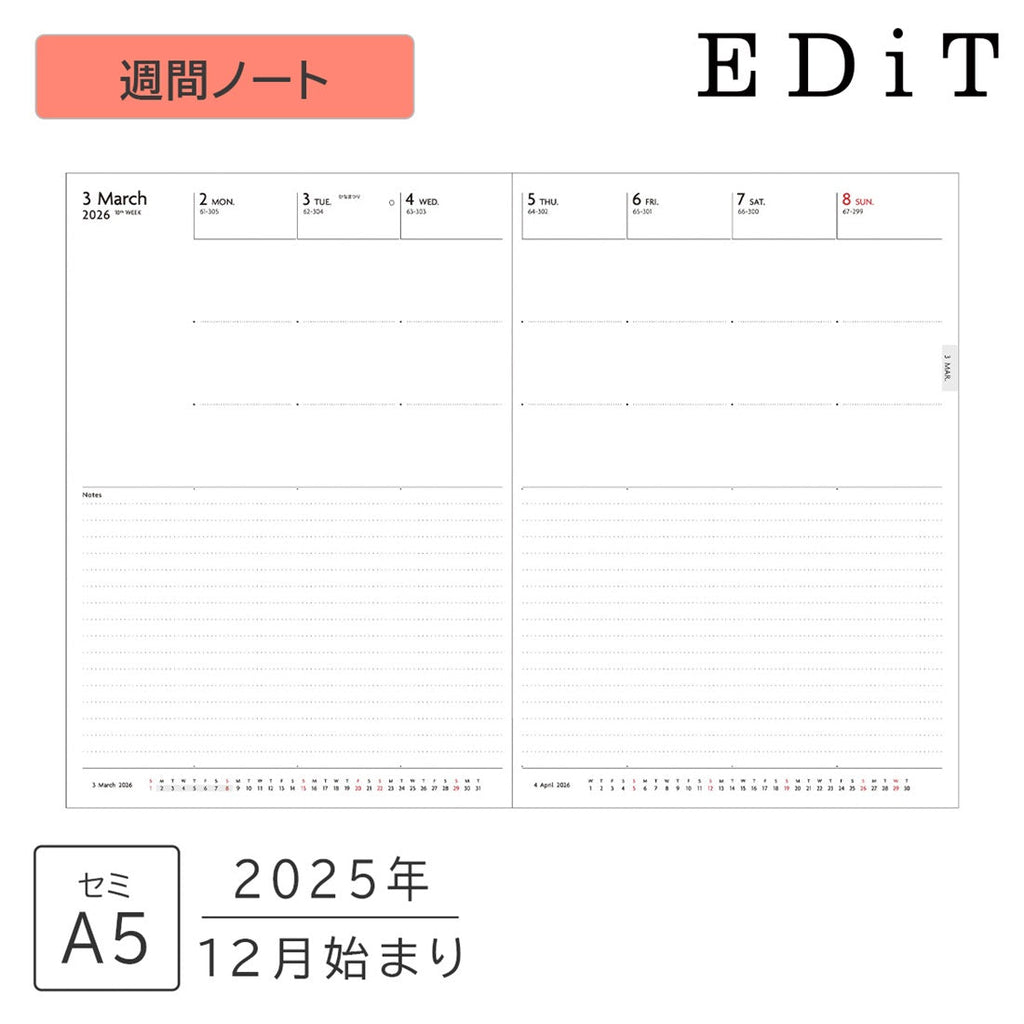Mark's Edit Weekly Nuanced Color 2026 Semi-A5