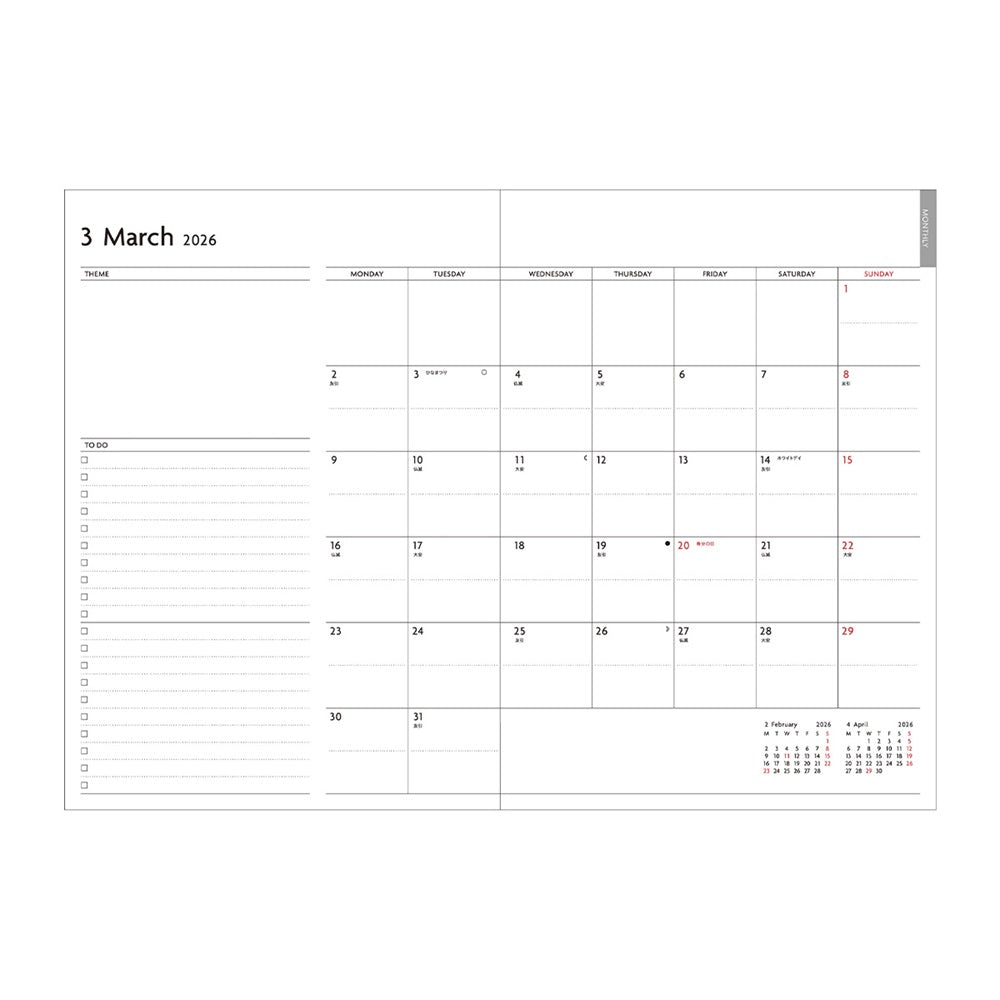 Mark's Edit Weekly Nuanced Color 2026 Semi-A5