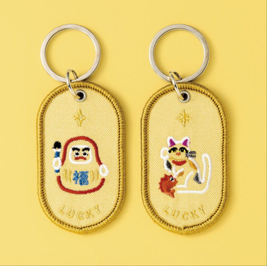 2/8b Pair Key Ring / IROHA PUBLISHING