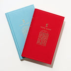 3 and 5 Year "Door" Series Diary / MIDORI