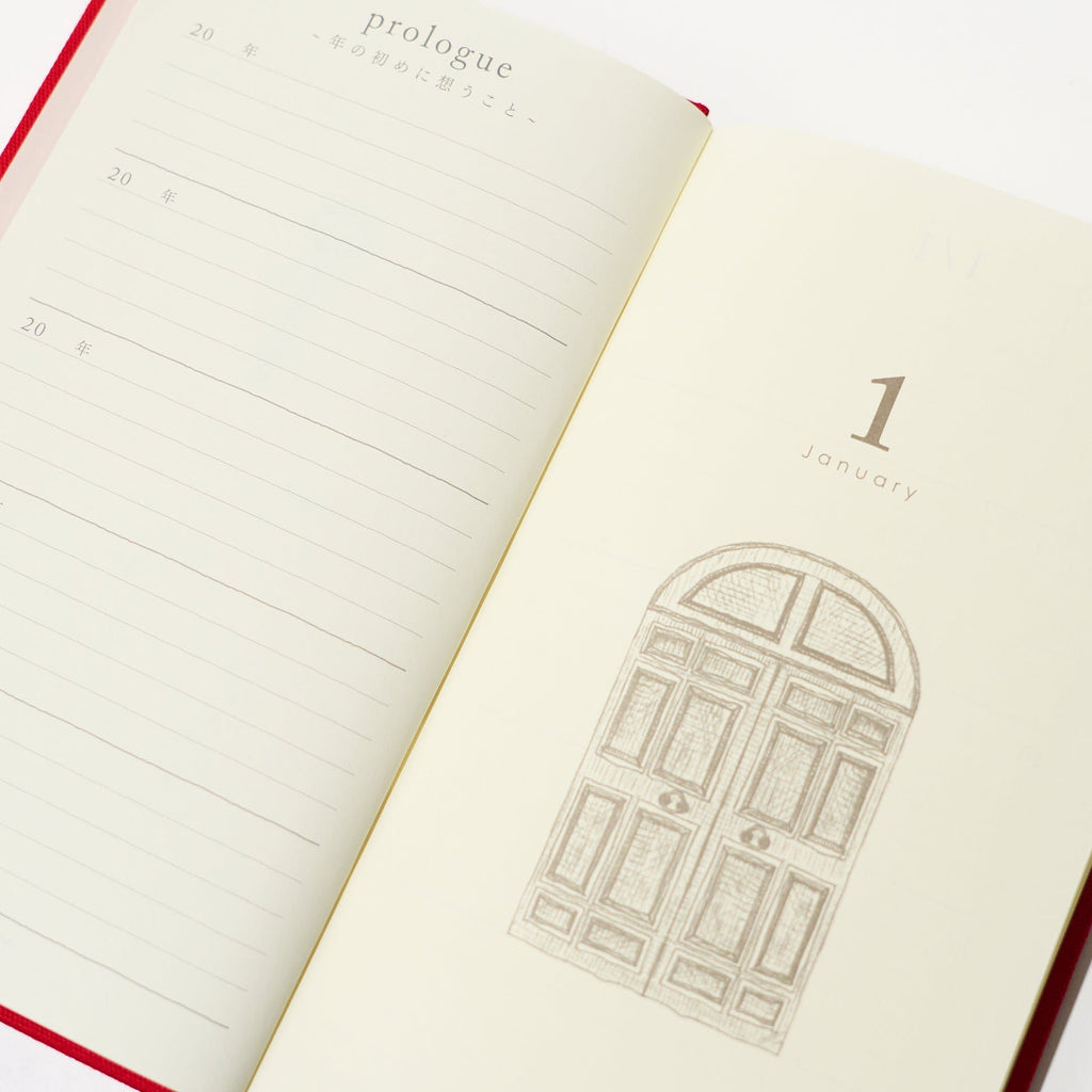 3 and 5 Year "Door" Series Diary / MIDORI
