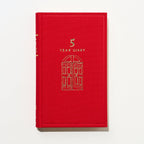 3 and 5 Year "Door" Series Diary / MIDORI