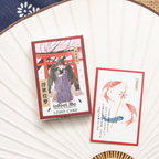 Kodomo No Hi Mini Greeting Cards