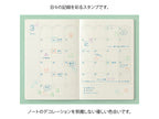 Midori Yuru Log Stamp Set