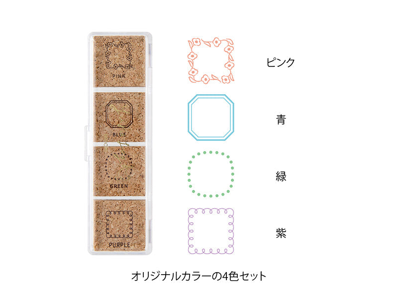 Midori Yuru Log Stamp Set