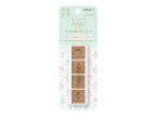 Midori Yuru Log Stamp Set