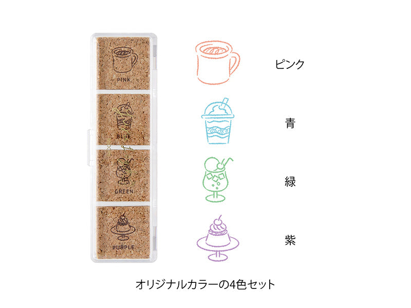 Midori Yuru Log Stamp Set