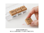 Midori Yuru Log Stamp Set