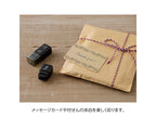 Midori Paintable Stamp Roller