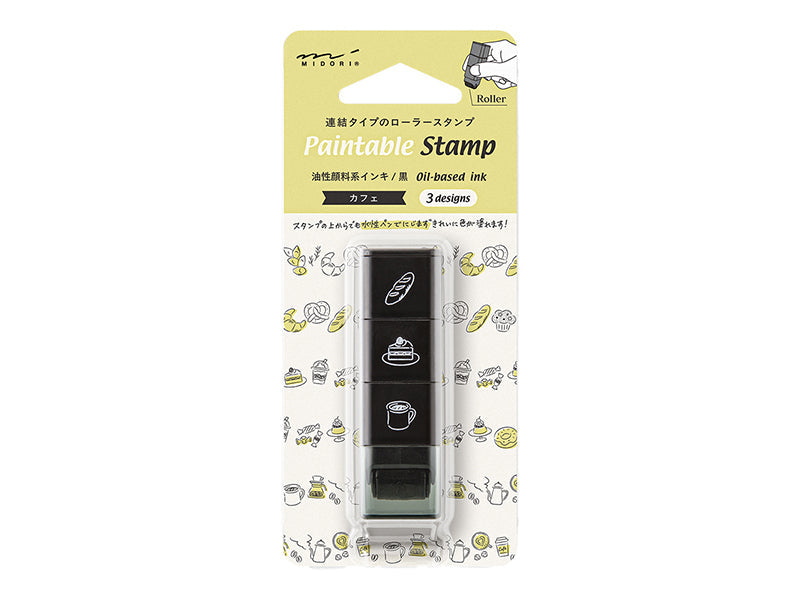 Midori Paintable Stamp Roller