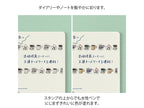 Midori Paintable Stamp Roller
