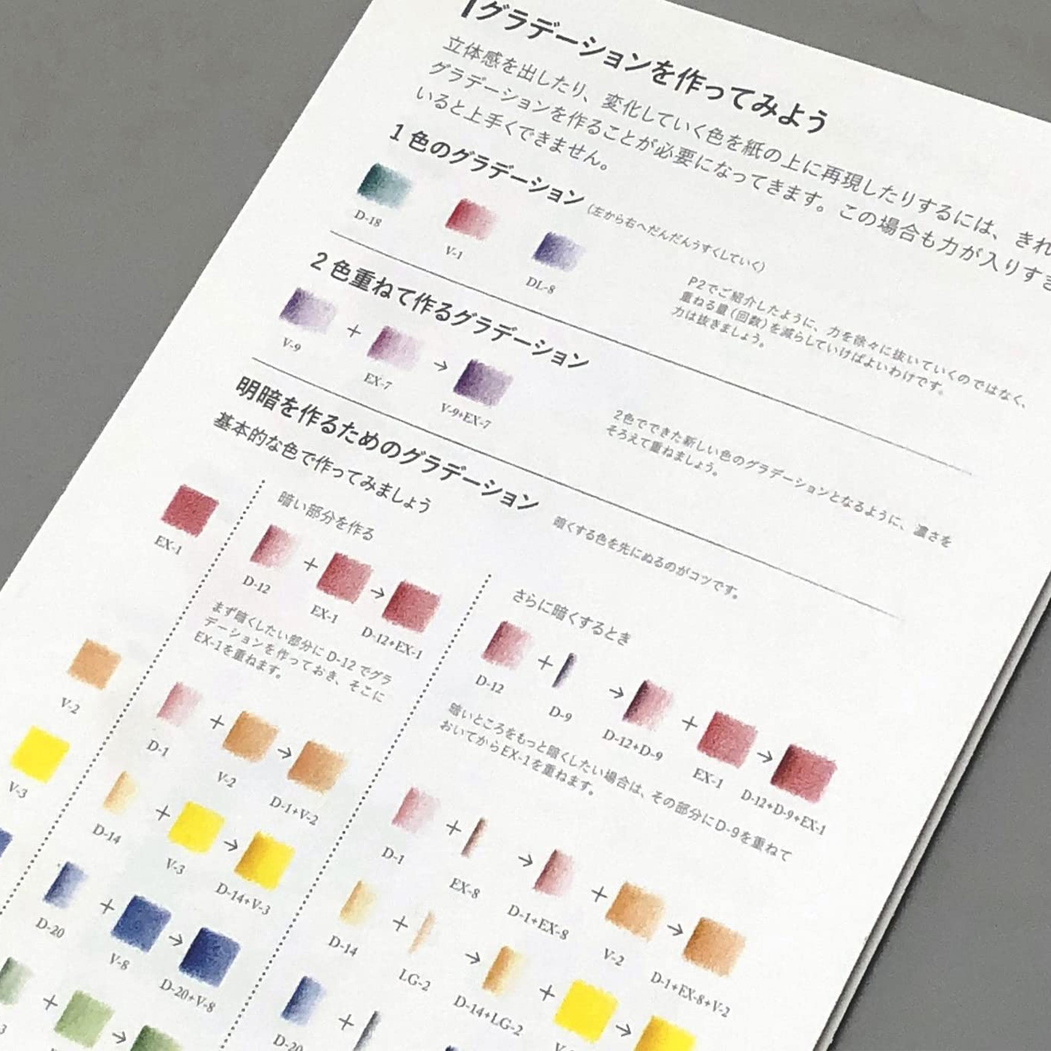 36 Irojiten Colored Pencil Select Collection / Tombow