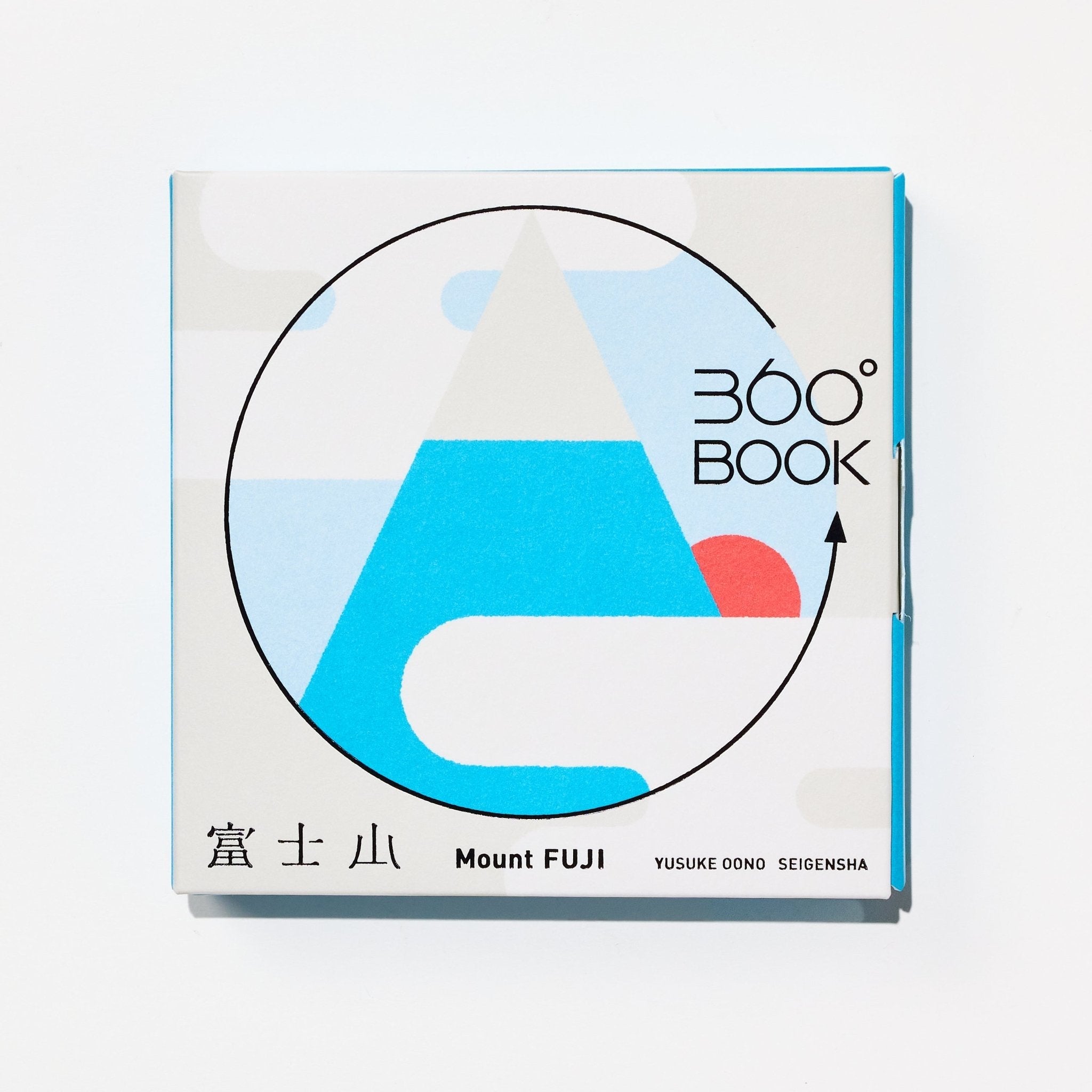 360° BOOK Mount Fuji / Seigensha
