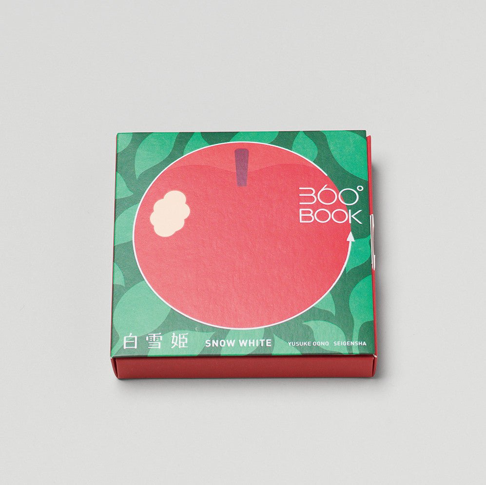 360° BOOK Snow White / Seigensha