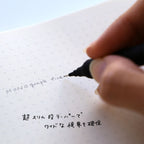 Tombow Mono Graph Fine