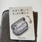 Kokuyo Cabaco Tool Pen Case