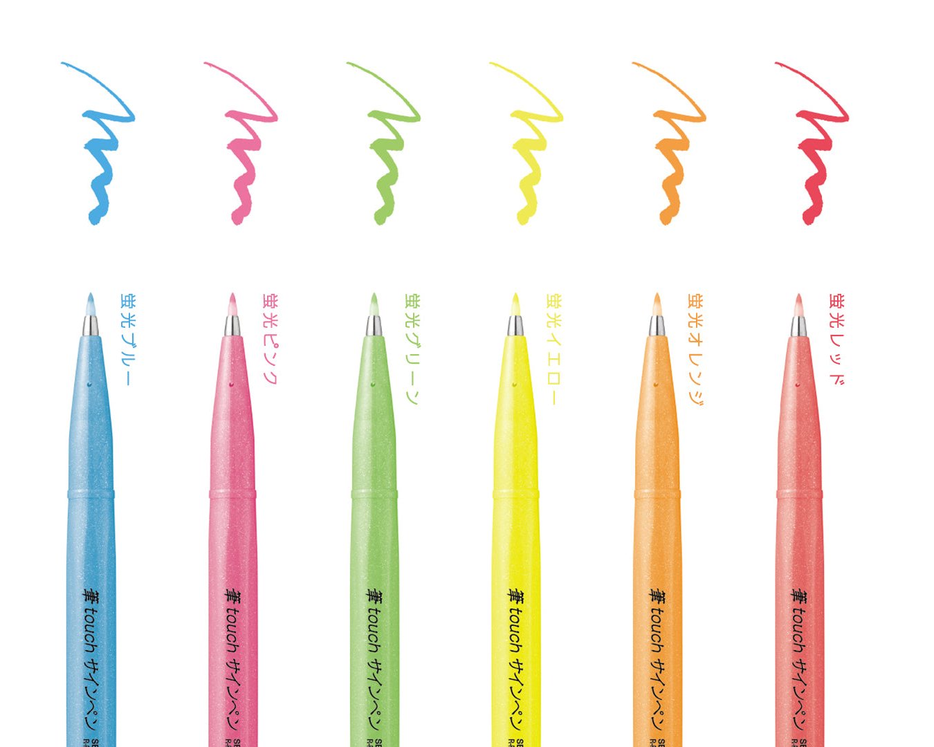 Pentel Fude Touch Sign Pen