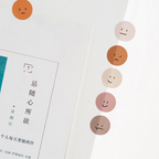 Colorful Emoji Dot Stickers - Brown