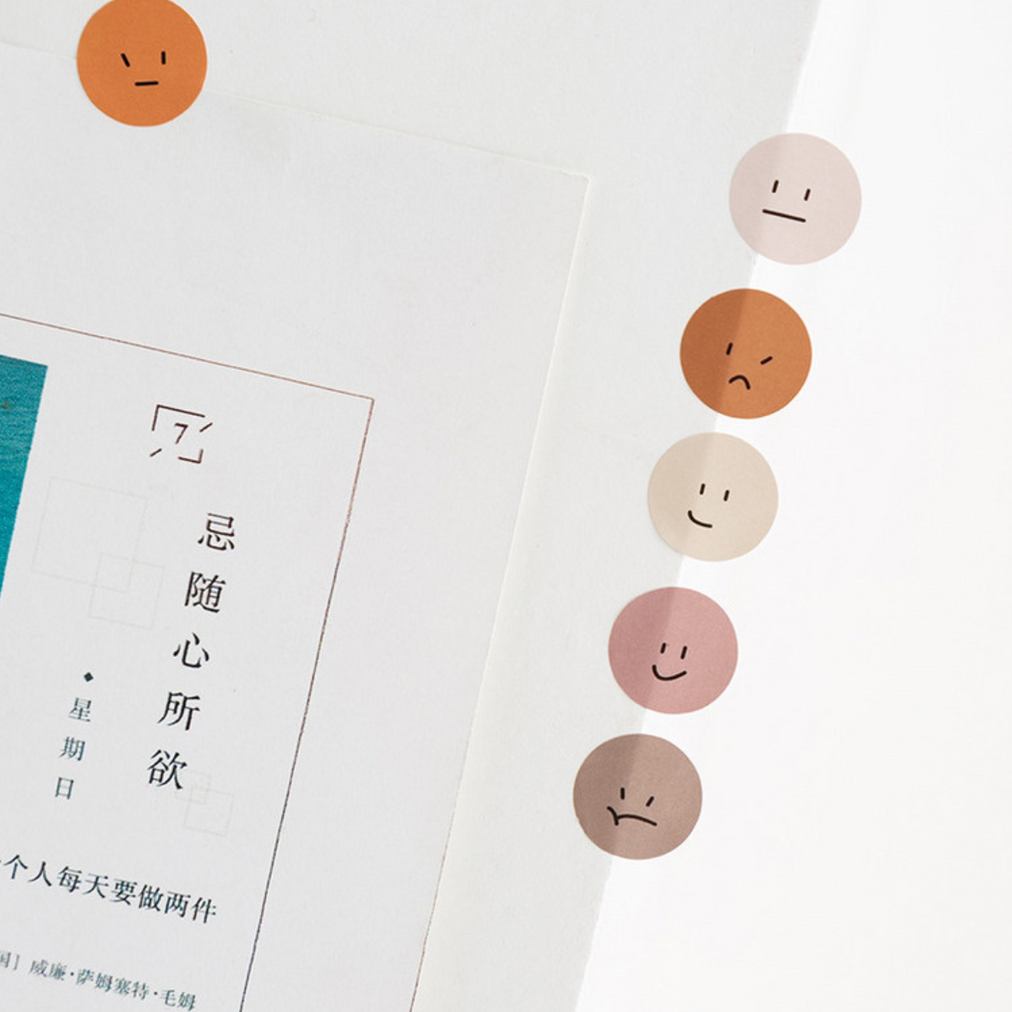 Colorful Emoji Dot Stickers - Brown