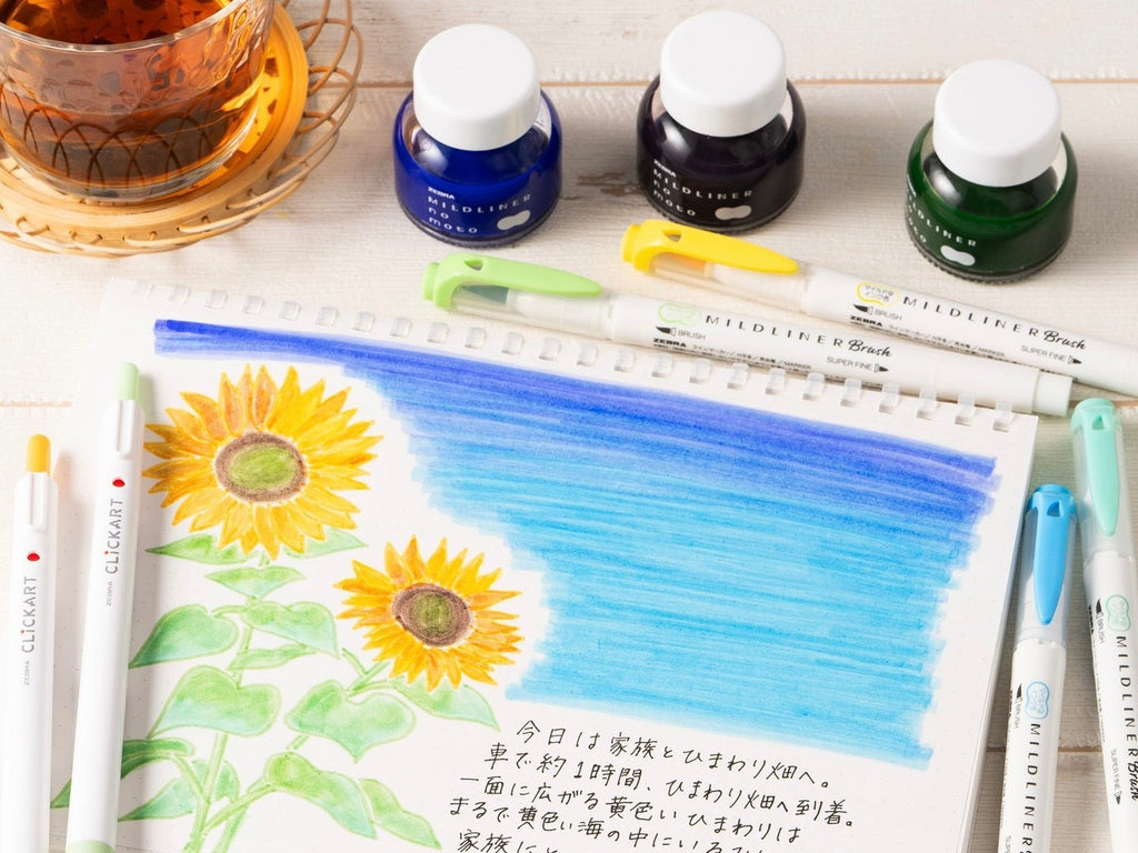 MildLiner No Moto Ink Pot