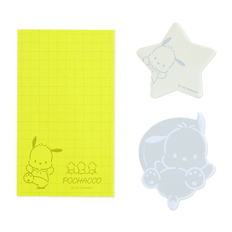 Sanrio Calm Color Sticky Note Set of 3