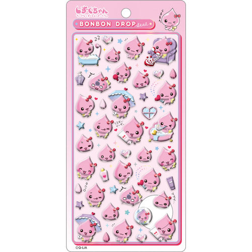 Bonbon Drop Shizuku-chan Puffy Stickers