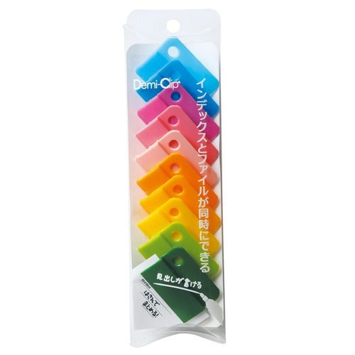 Demi Clip Reuseable Paper Clip (Palette)