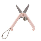 Kutsuwa Tiny Portable Scissors