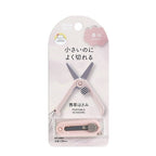 Kutsuwa Tiny Portable Scissors