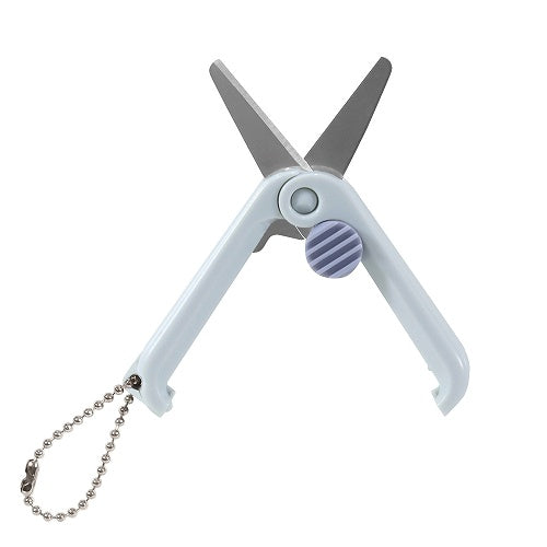 Kutsuwa Tiny Portable Scissors