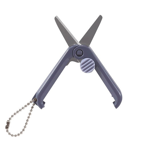 Kutsuwa Tiny Portable Scissors