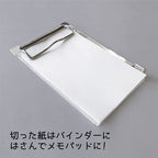 Yonbun Cut Paper Cutter Guide Clipboard (Kutsuwa)