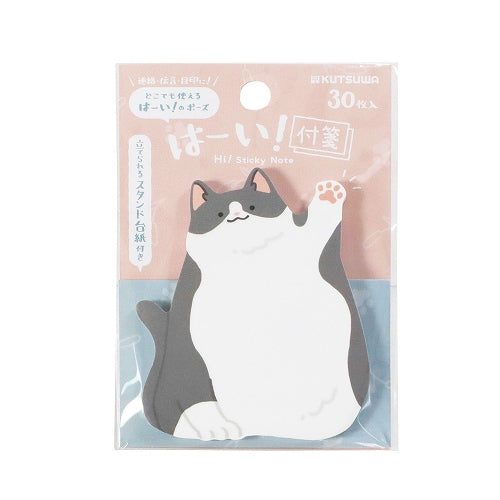 Hi! Animal Sticky Notes (Kutsuwa)