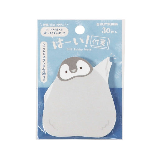 Hi! Animal Sticky Notes (Kutsuwa)