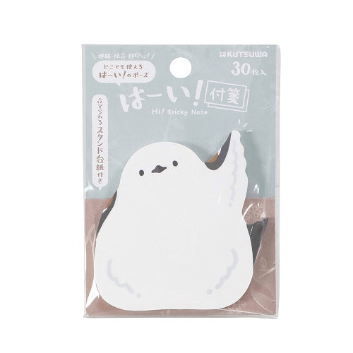 Hi! Animal Sticky Notes (Kutsuwa)